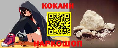 альфа пвп VHQ Кунгур