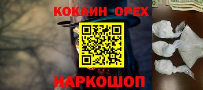 альфа пвп VHQ Кунгур