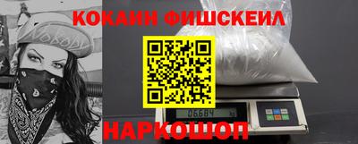 экстази Кулебаки