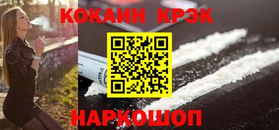 альфа пвп VHQ Кунгур