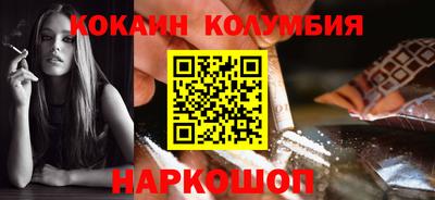 метадон Кумертау