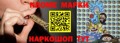 экстази Кулебаки