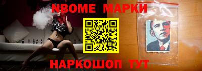 метадон Кумертау