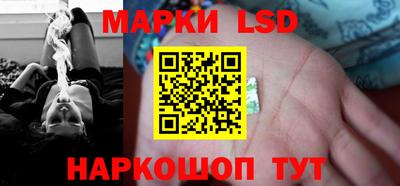 экстази Кулебаки