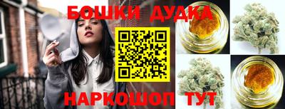 метадон Кумертау