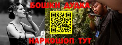 метадон Кумертау