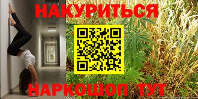 метадон Кумертау