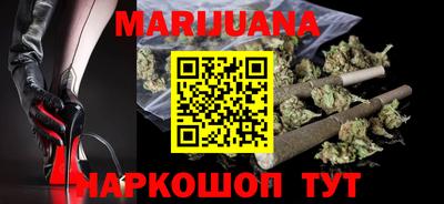 альфа пвп VHQ Кунгур