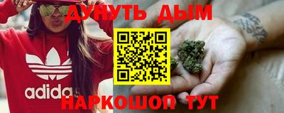 экстази Кулебаки