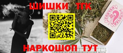 альфа пвп VHQ Кунгур