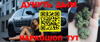 экстази Кулебаки