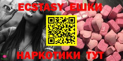 метадон Кумертау
