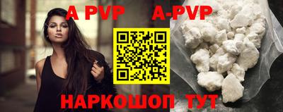 метадон Кумертау