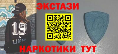 метадон Кумертау
