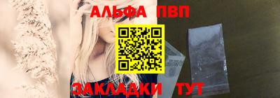 экстази Кулебаки