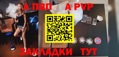 метадон Кумертау