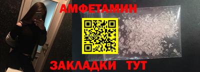 метадон Кумертау