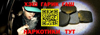 ПСИЛОЦИБИНОВЫЕ ГРИБЫ Бердск
