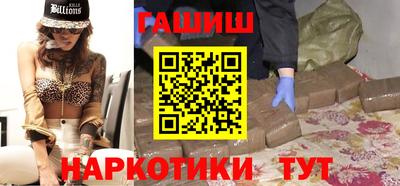 экстази Кулебаки