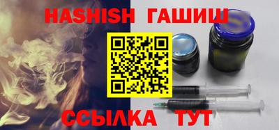 метадон Кумертау