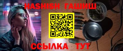 экстази Кулебаки