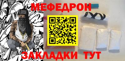 метадон Кумертау