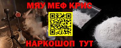 экстази Кулебаки